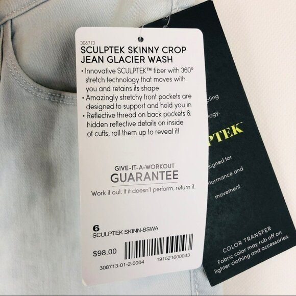 NWT Athleta Sculptek Skinny Crop Jeans Stretch Glacier Light Wash Size 6 - Picture 10 of 12